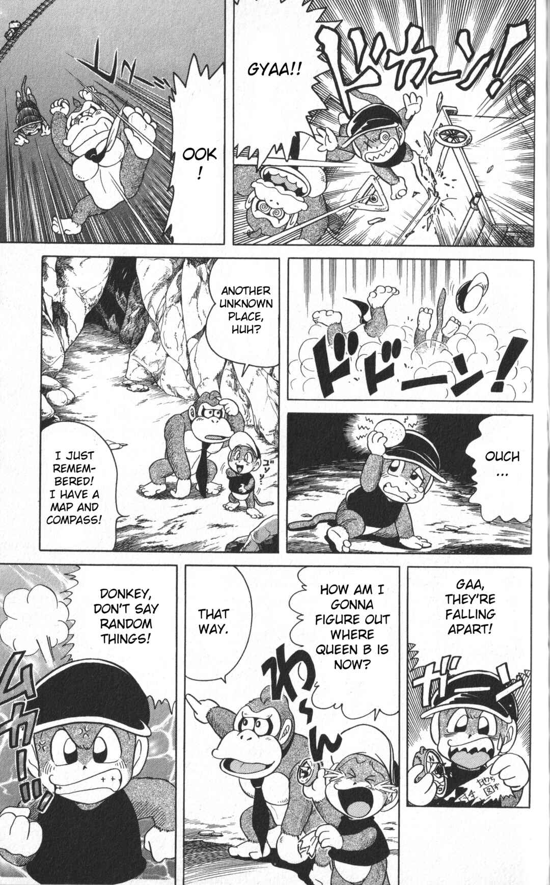 Page 21 Chapter 2 Uho Uho Donkey-Kun