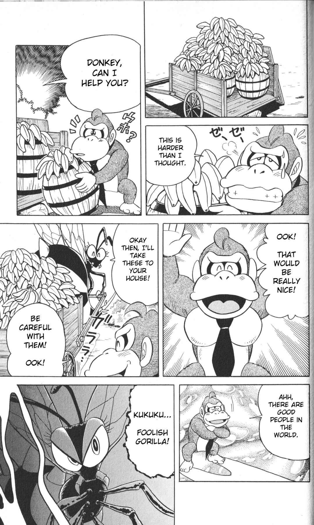 Page 5 Chapter 2 Uho Uho Donkey-Kun