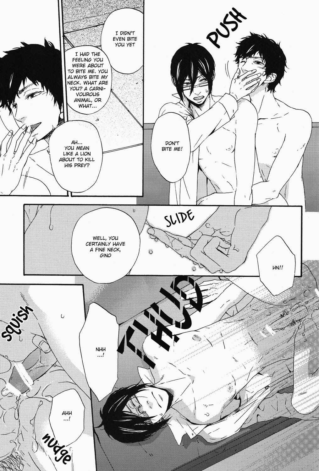 Page 6 Chapter Unknown_a117 Psycho-Pass - Emono ni Shirushi (Doujinshi)