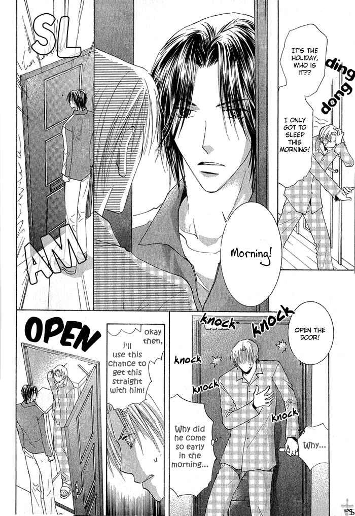 Page 12 Chapter 2 Aisaretaino