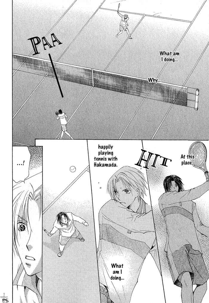 Page 16 Chapter 2 Aisaretaino