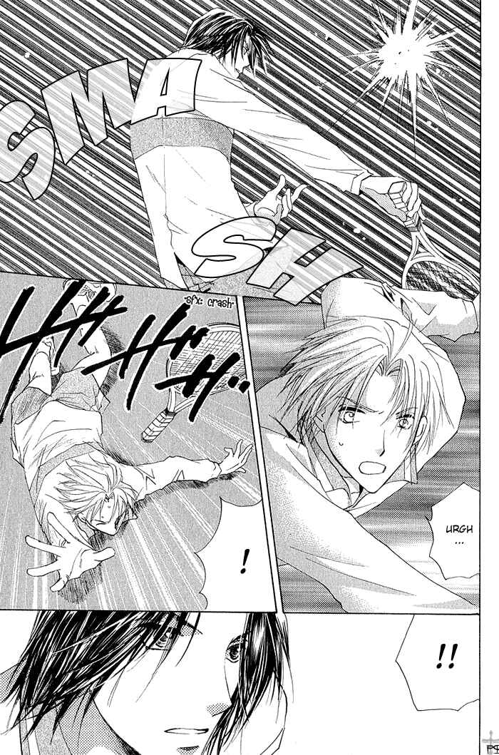 Page 17 Chapter 2 Aisaretaino