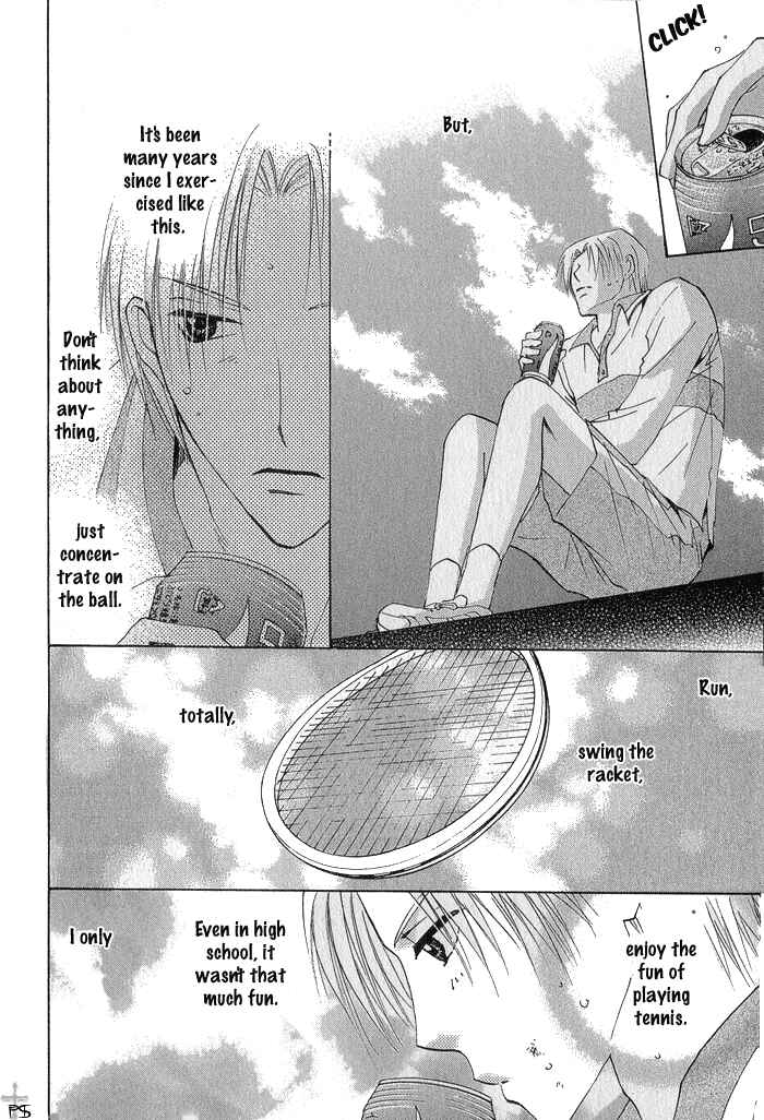 Page 22 Chapter 2 Aisaretaino