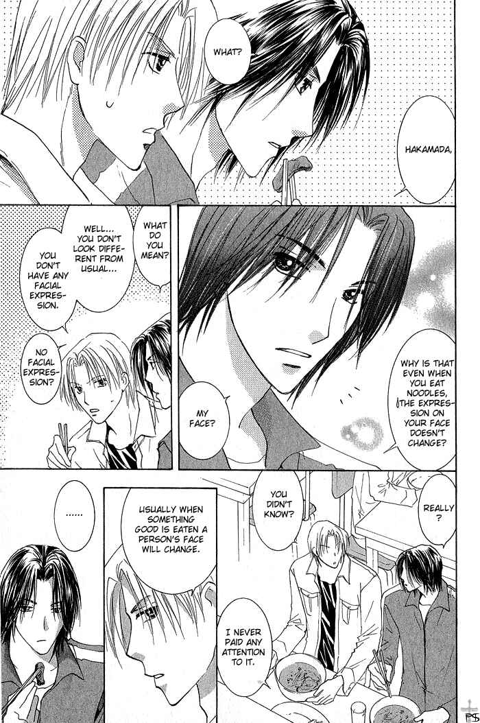 Page 27 Chapter 2 Aisaretaino