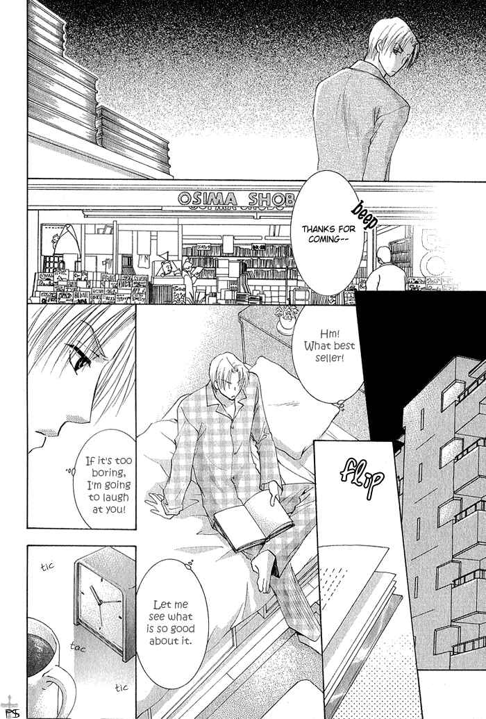 Page 8 Chapter 2 Aisaretaino