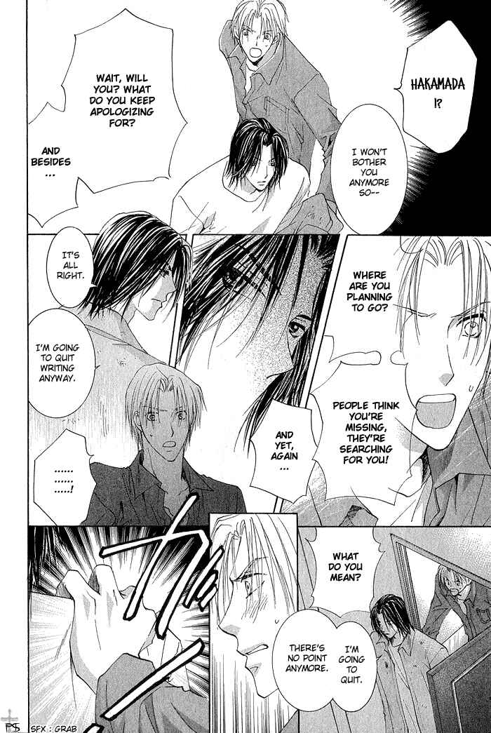 Page 10 Chapter 4 Aisaretaino