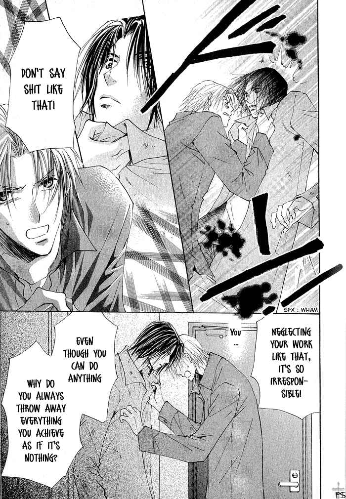 Page 11 Chapter 4 Aisaretaino
