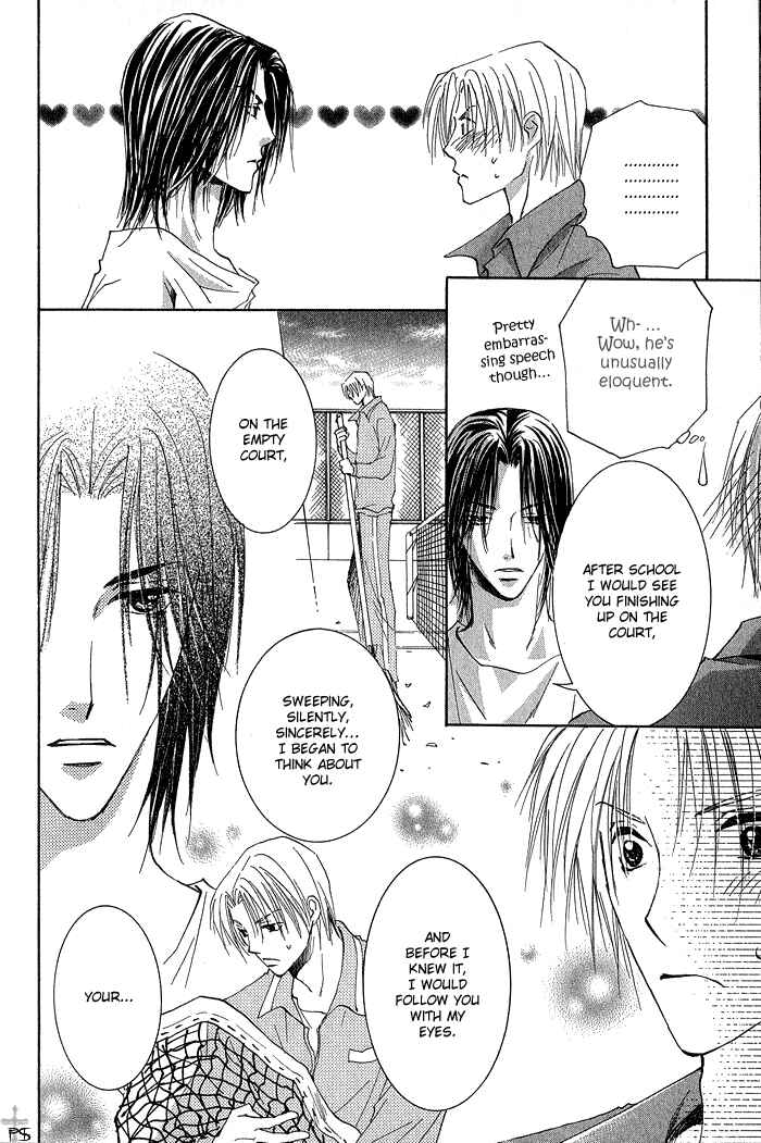 Page 16 Chapter 4 Aisaretaino