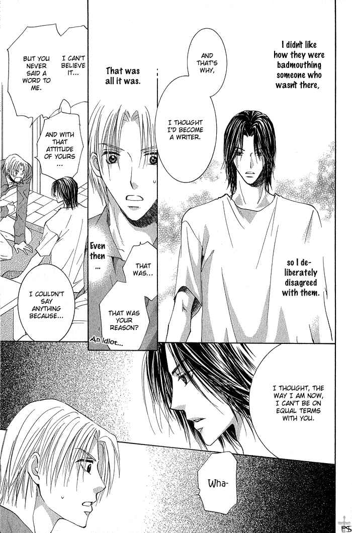 Page 21 Chapter 4 Aisaretaino