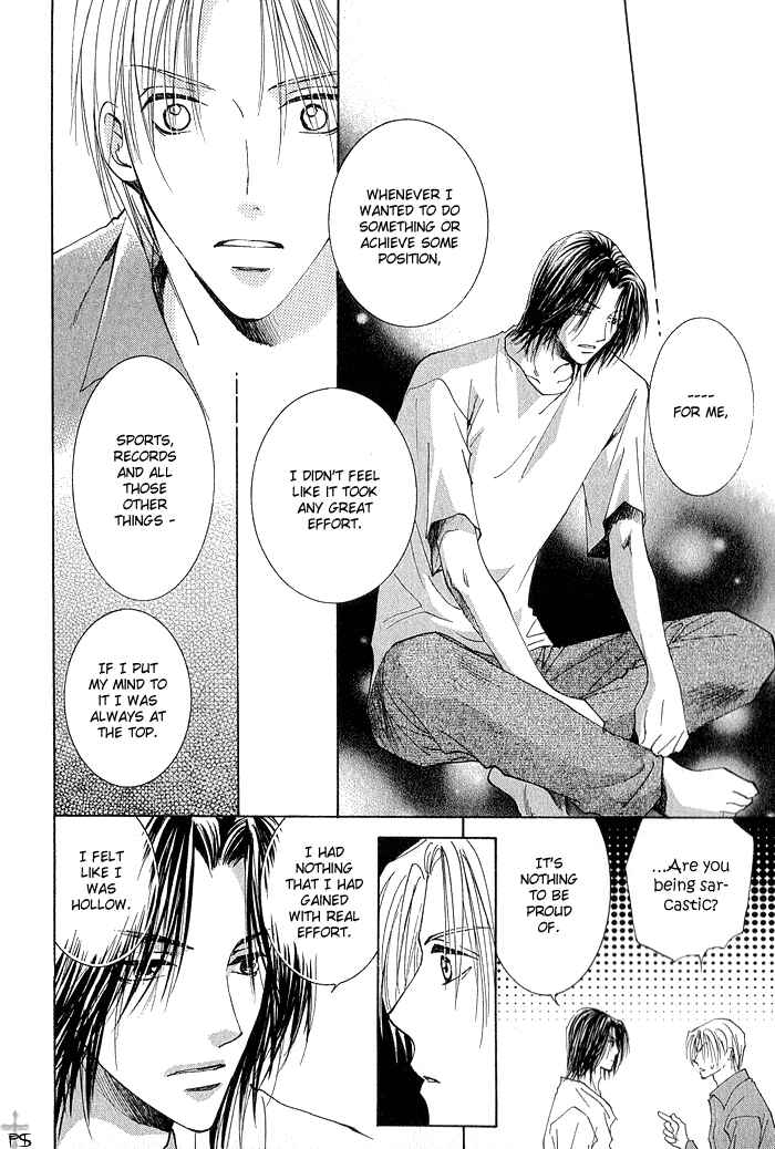 Page 22 Chapter 4 Aisaretaino