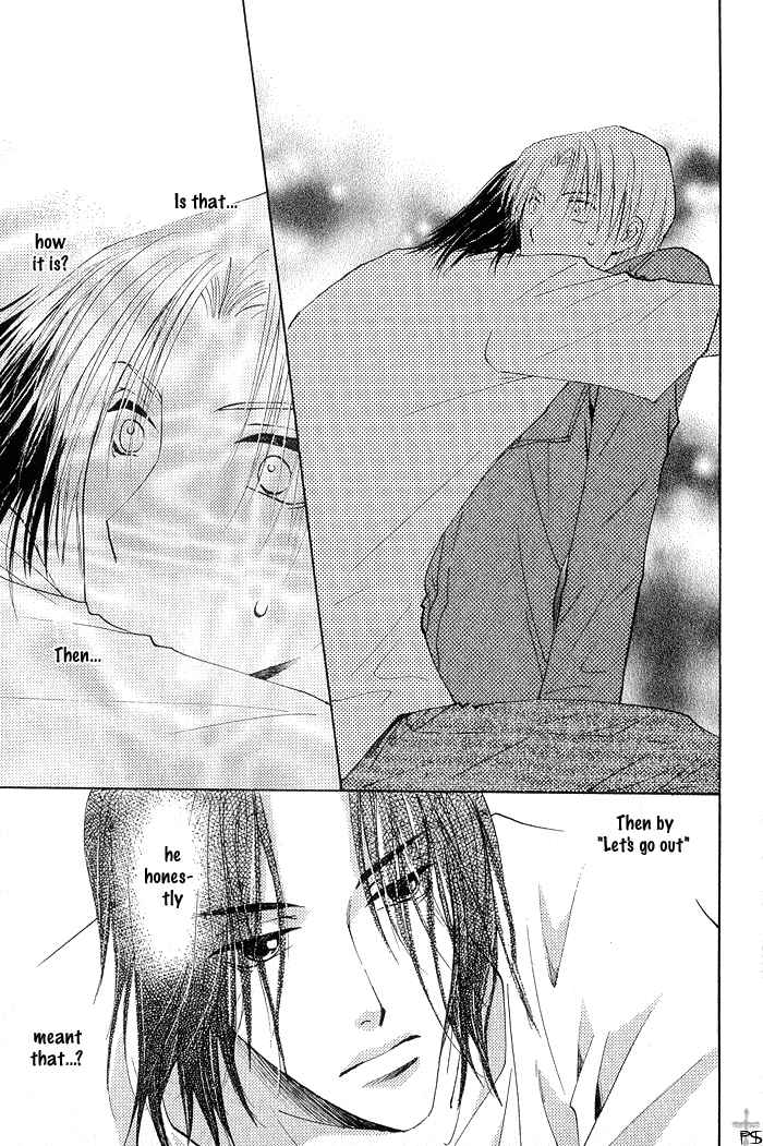 Page 25 Chapter 4 Aisaretaino