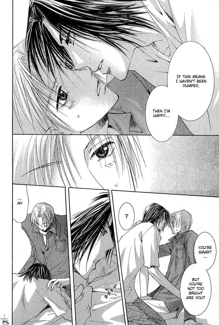 Page 32 Chapter 4 Aisaretaino