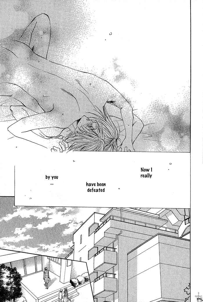 Page 37 Chapter 4 Aisaretaino