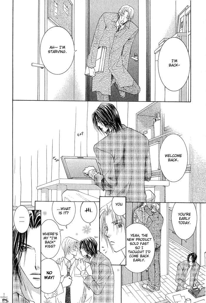 Page 38 Chapter 4 Aisaretaino