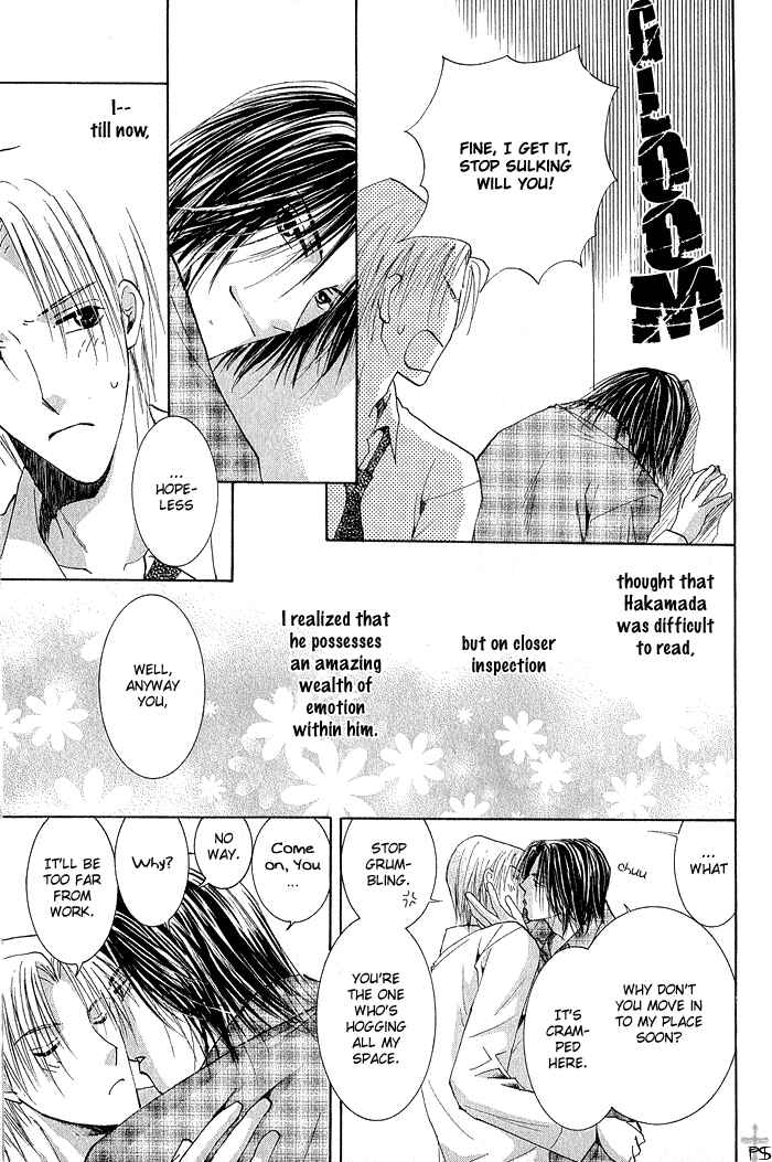 Page 39 Chapter 4 Aisaretaino
