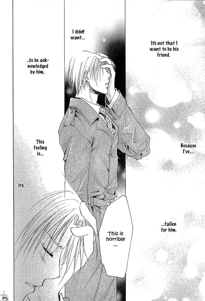 Page 4 Chapter 4 Aisaretaino
