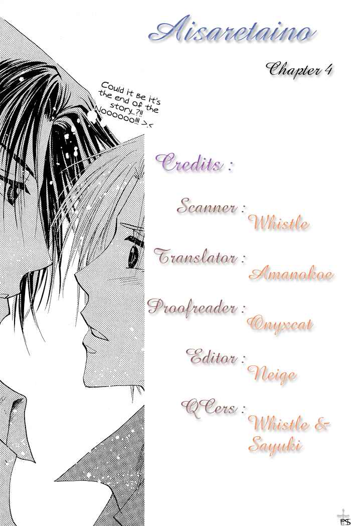 Page 49 Chapter 4 Aisaretaino