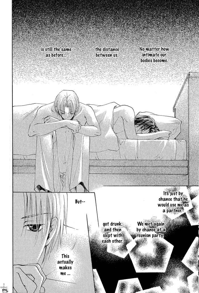 Page 10 Chapter 3 Aisaretaino