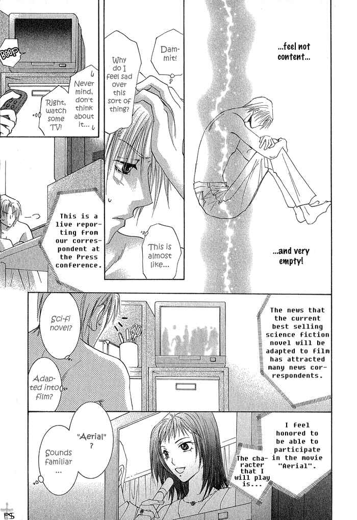 Page 11 Chapter 3 Aisaretaino