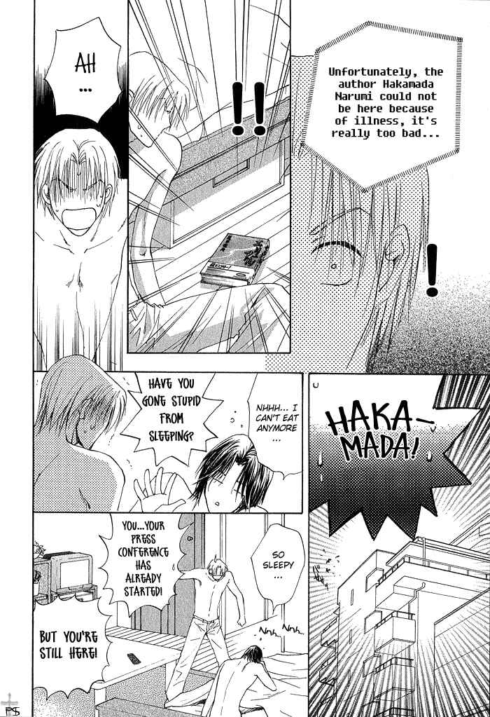 Page 12 Chapter 3 Aisaretaino