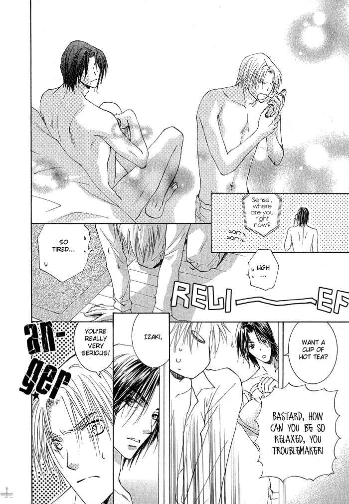 Page 14 Chapter 3 Aisaretaino