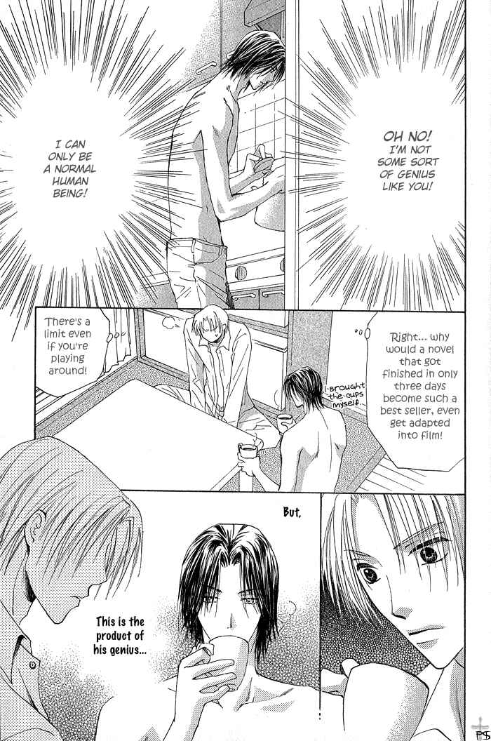 Page 15 Chapter 3 Aisaretaino