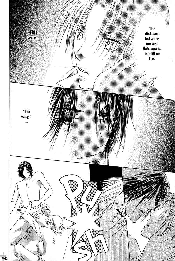 Page 18 Chapter 3 Aisaretaino