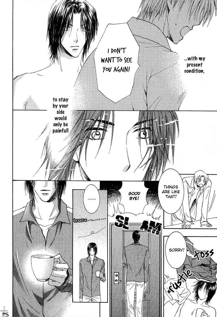 Page 20 Chapter 3 Aisaretaino