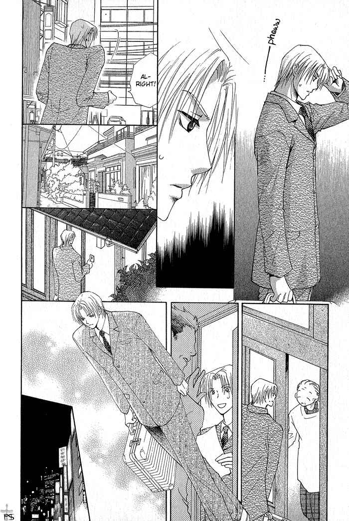 Page 26 Chapter 3 Aisaretaino