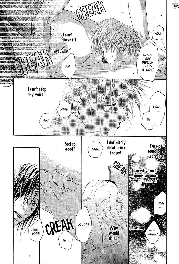 Page 3 Chapter 3 Aisaretaino