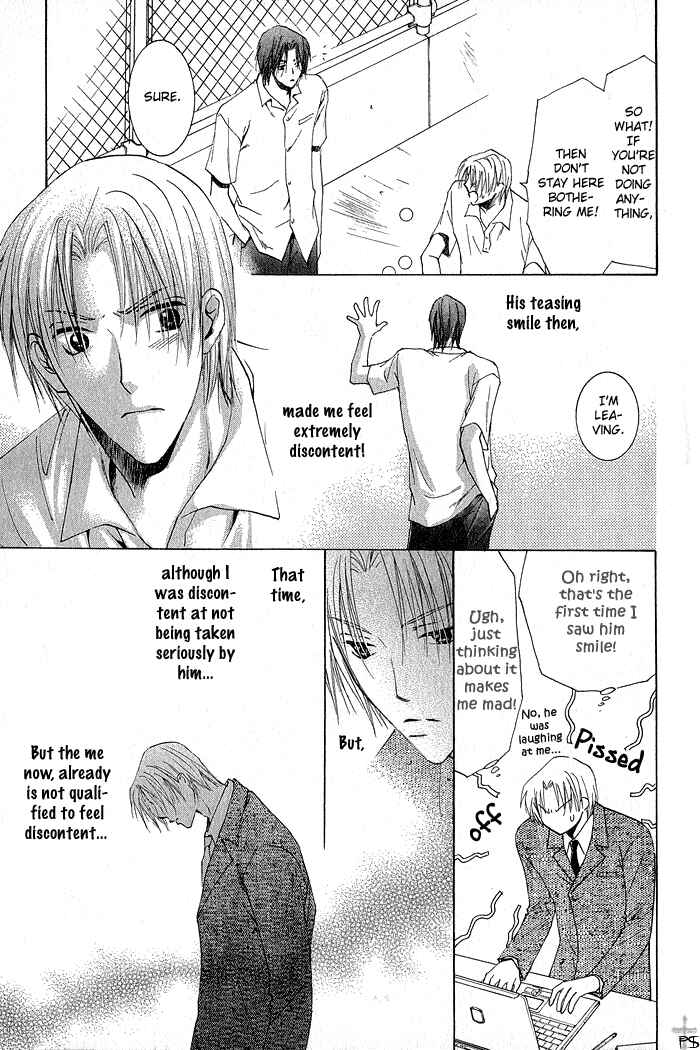 Page 31 Chapter 3 Aisaretaino