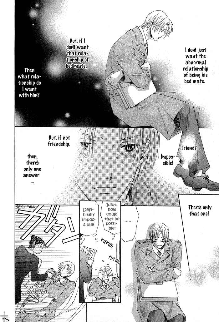 Page 34 Chapter 3 Aisaretaino