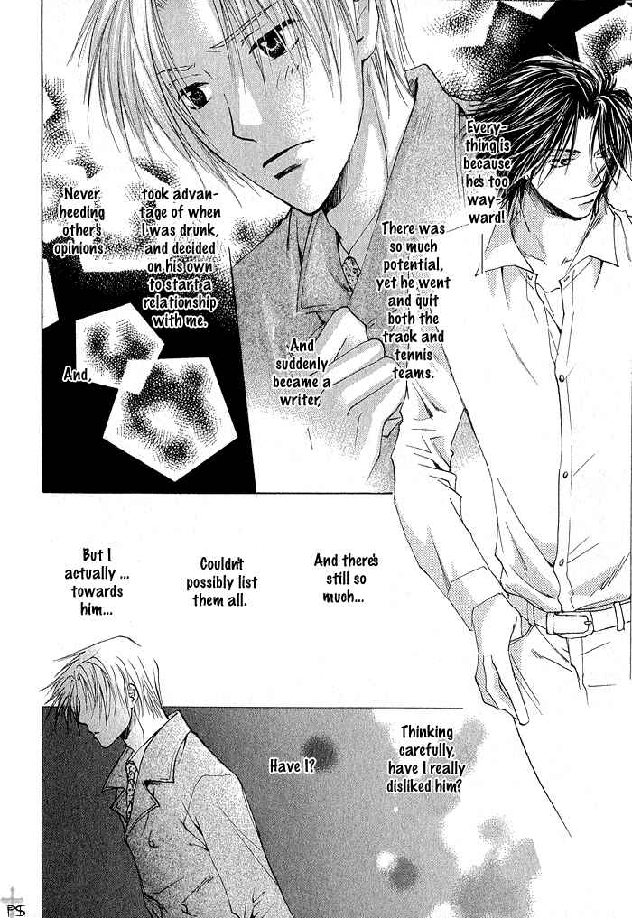 Page 38 Chapter 3 Aisaretaino