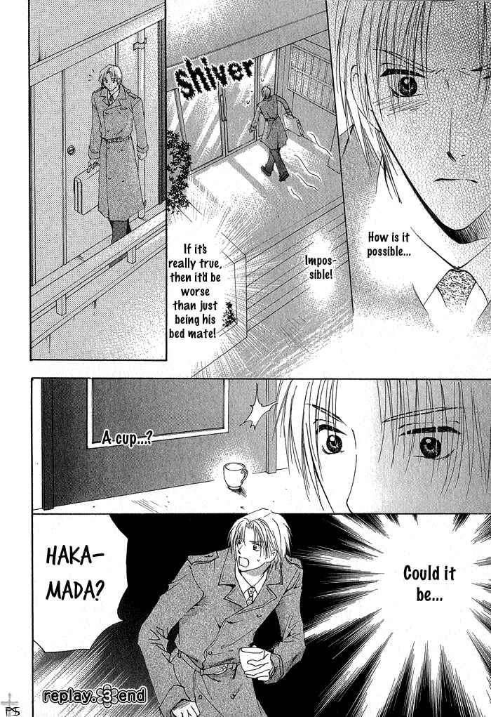 Page 40 Chapter 3 Aisaretaino