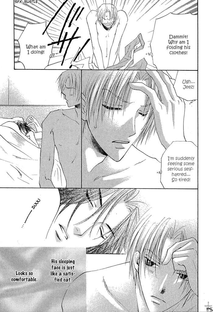 Page 7 Chapter 3 Aisaretaino