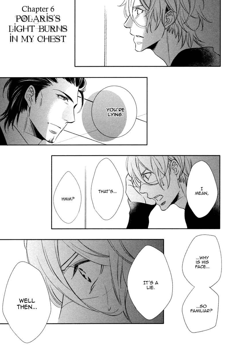 Page 4 Chapter 6 Polaris no Rakuin