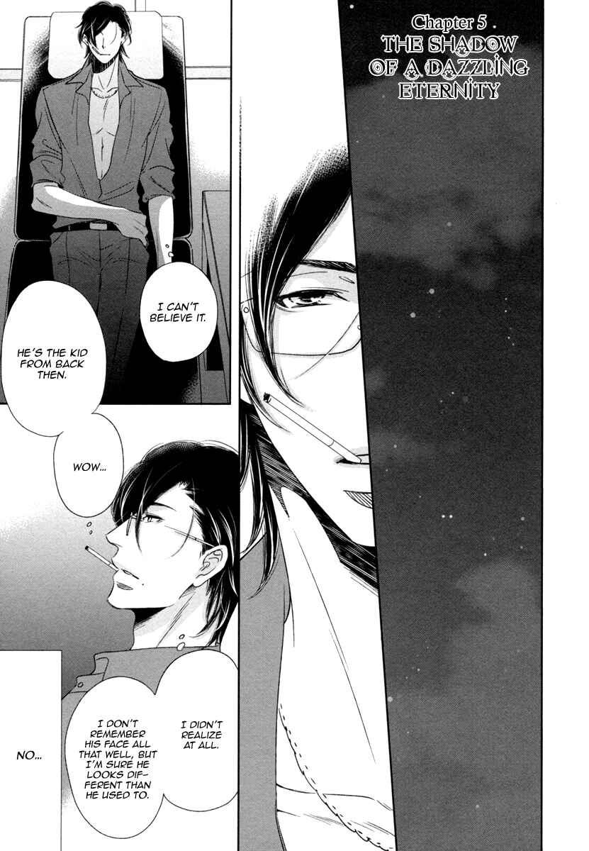 Page 3 Chapter 5 Polaris no Rakuin