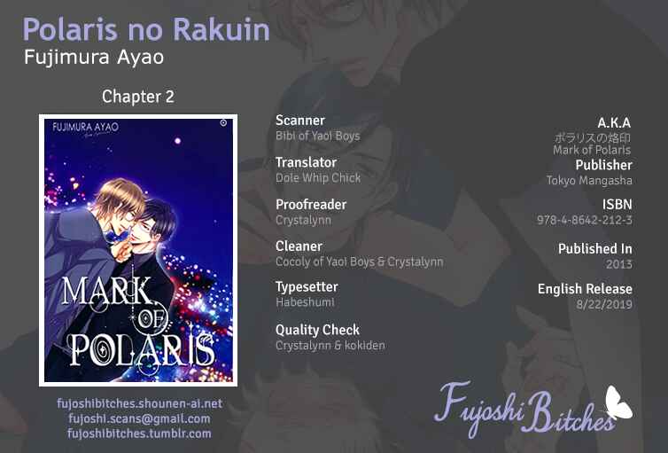 Page 1 Chapter 2 Polaris no Rakuin