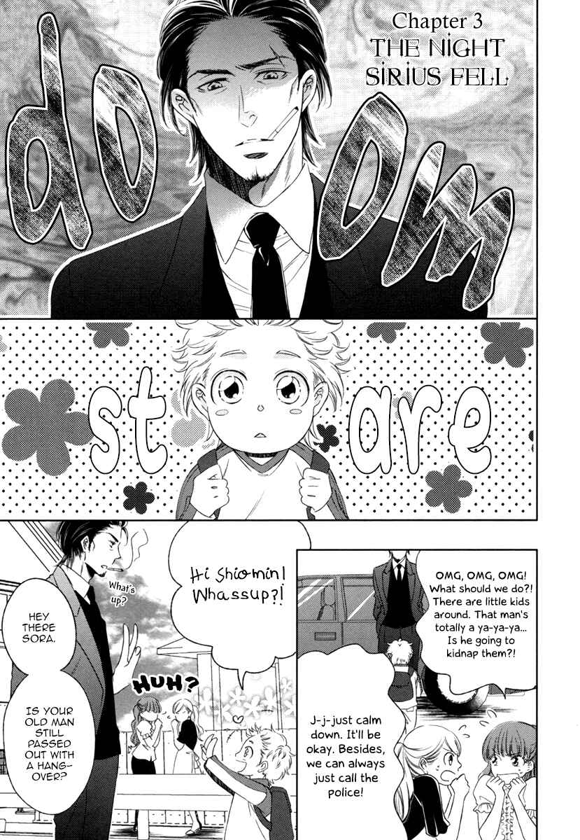 Page 3 Chapter 3 Polaris no Rakuin