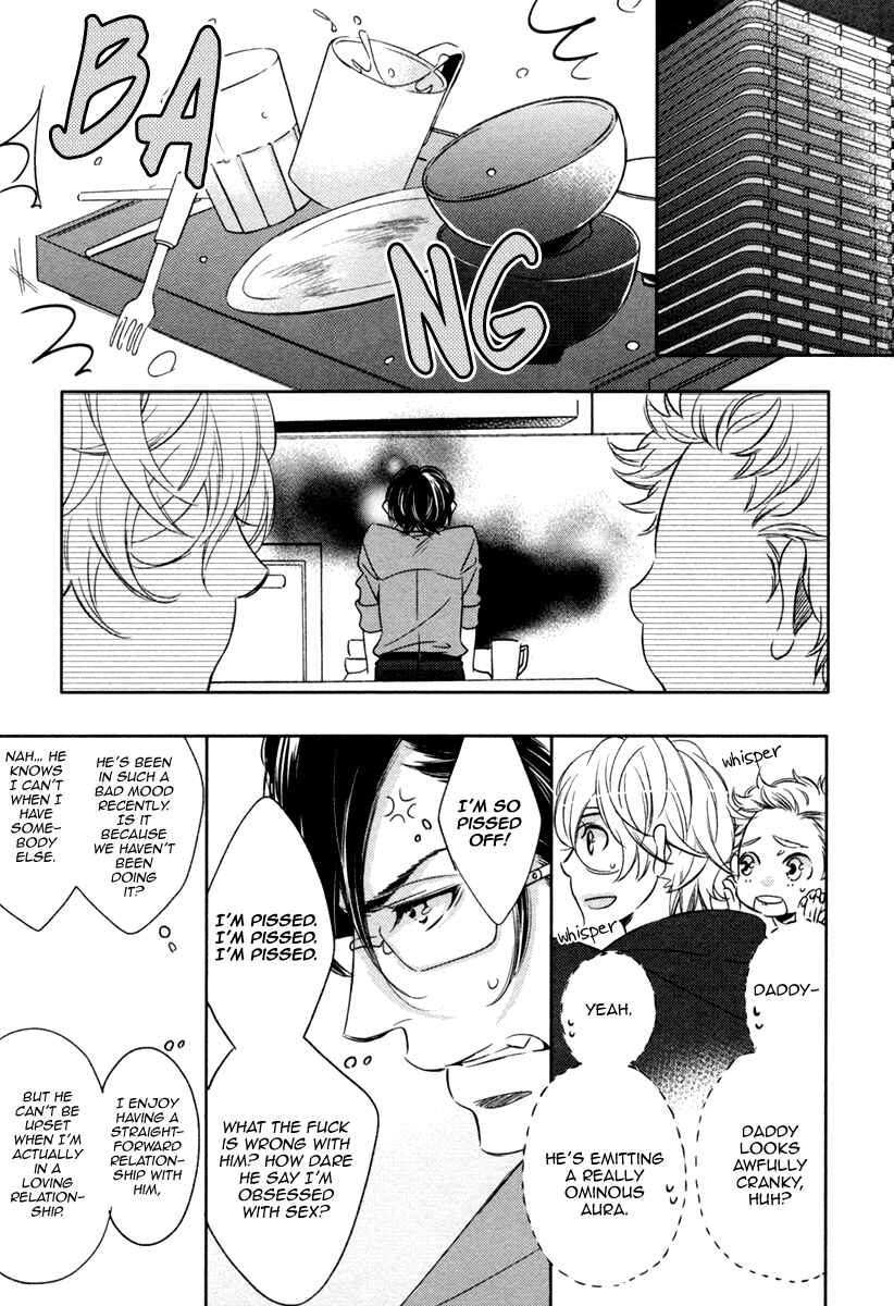Page 9 Chapter 4 Polaris no Rakuin