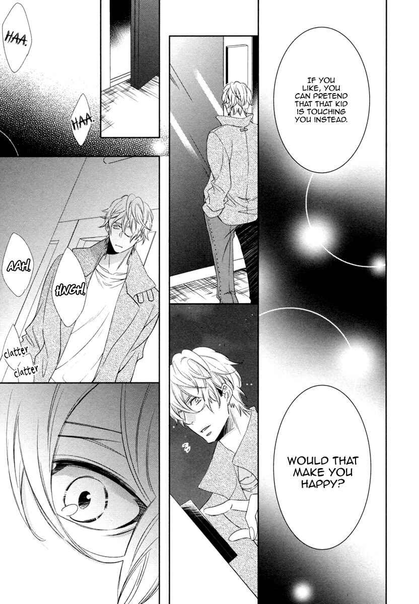 Page 27 Chapter 4 Polaris no Rakuin