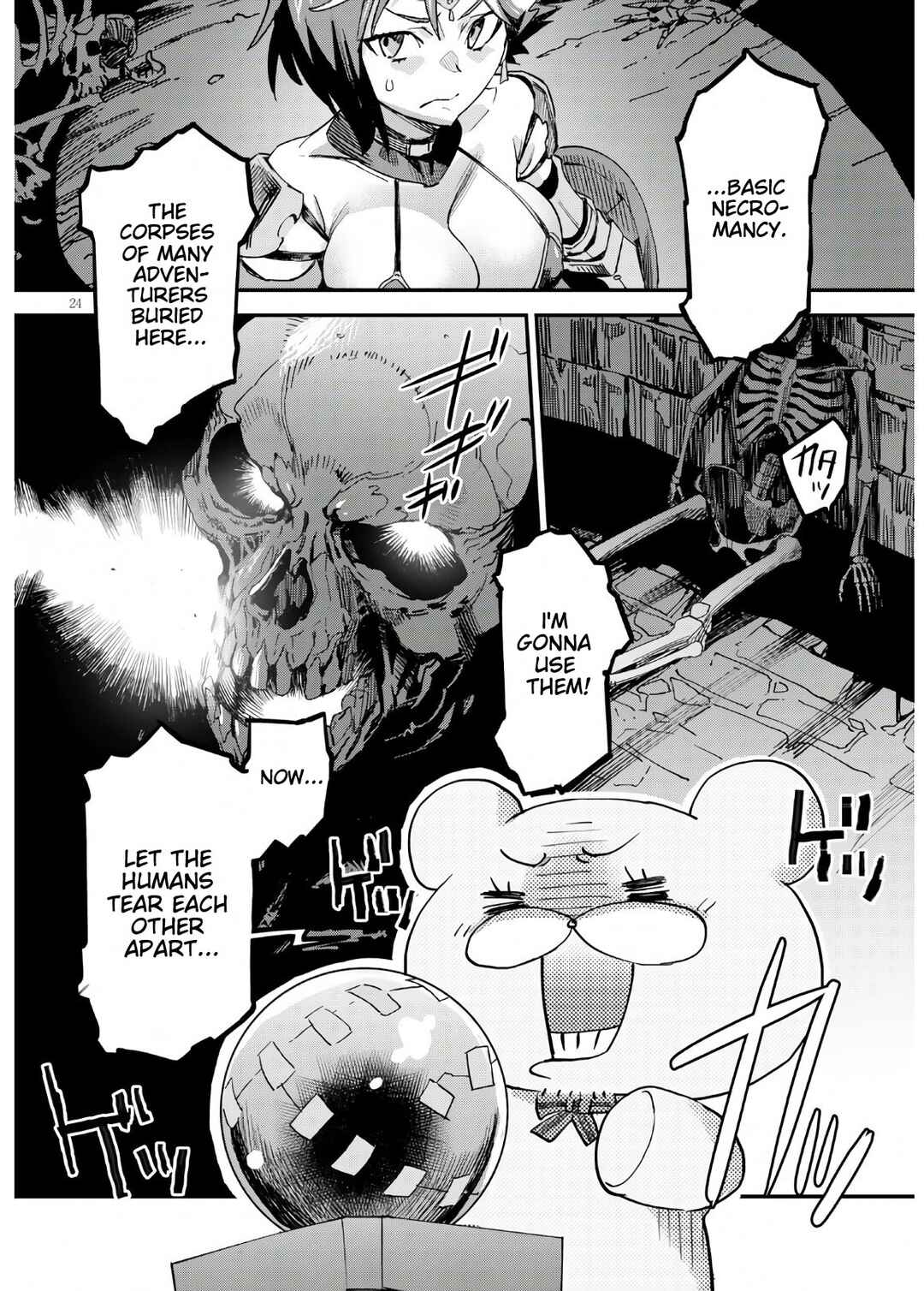 Page 24 Chapter Unknown_d883 Dungeon of Demonking