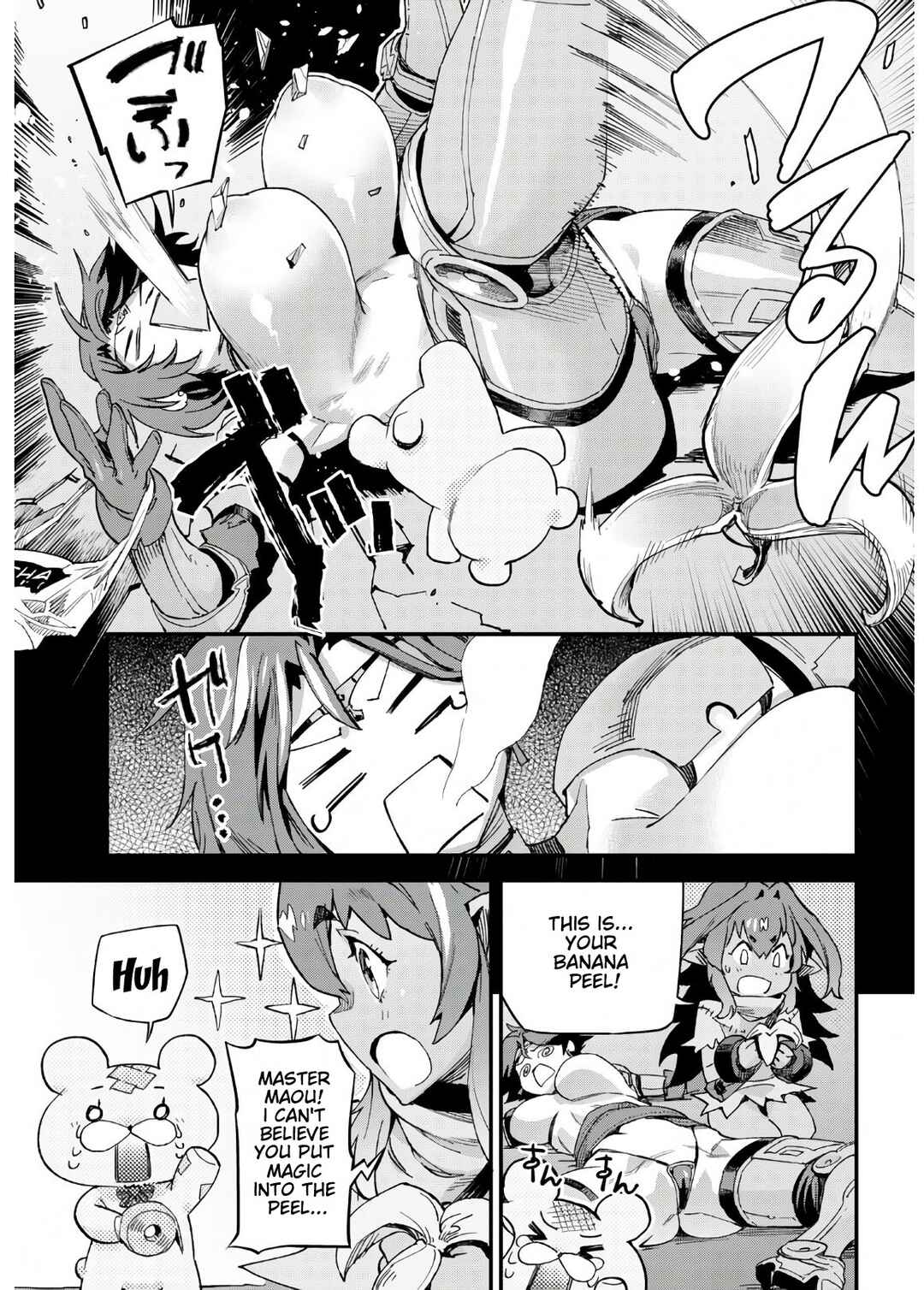 Page 33 Chapter Unknown_d883 Dungeon of Demonking