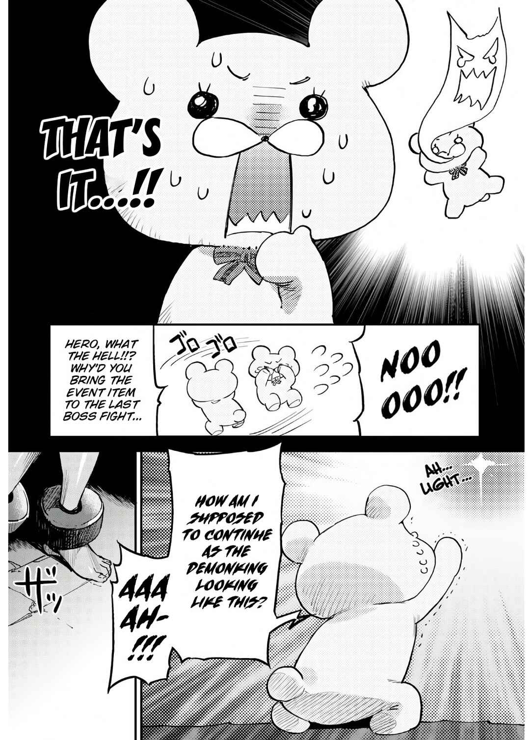 Page 4 Chapter Unknown_d883 Dungeon of Demonking