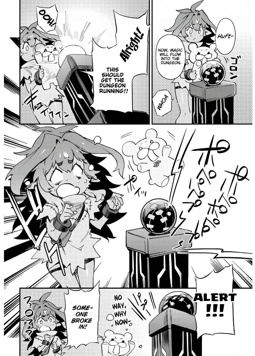 Page 8 Chapter Unknown_d883 Dungeon of Demonking