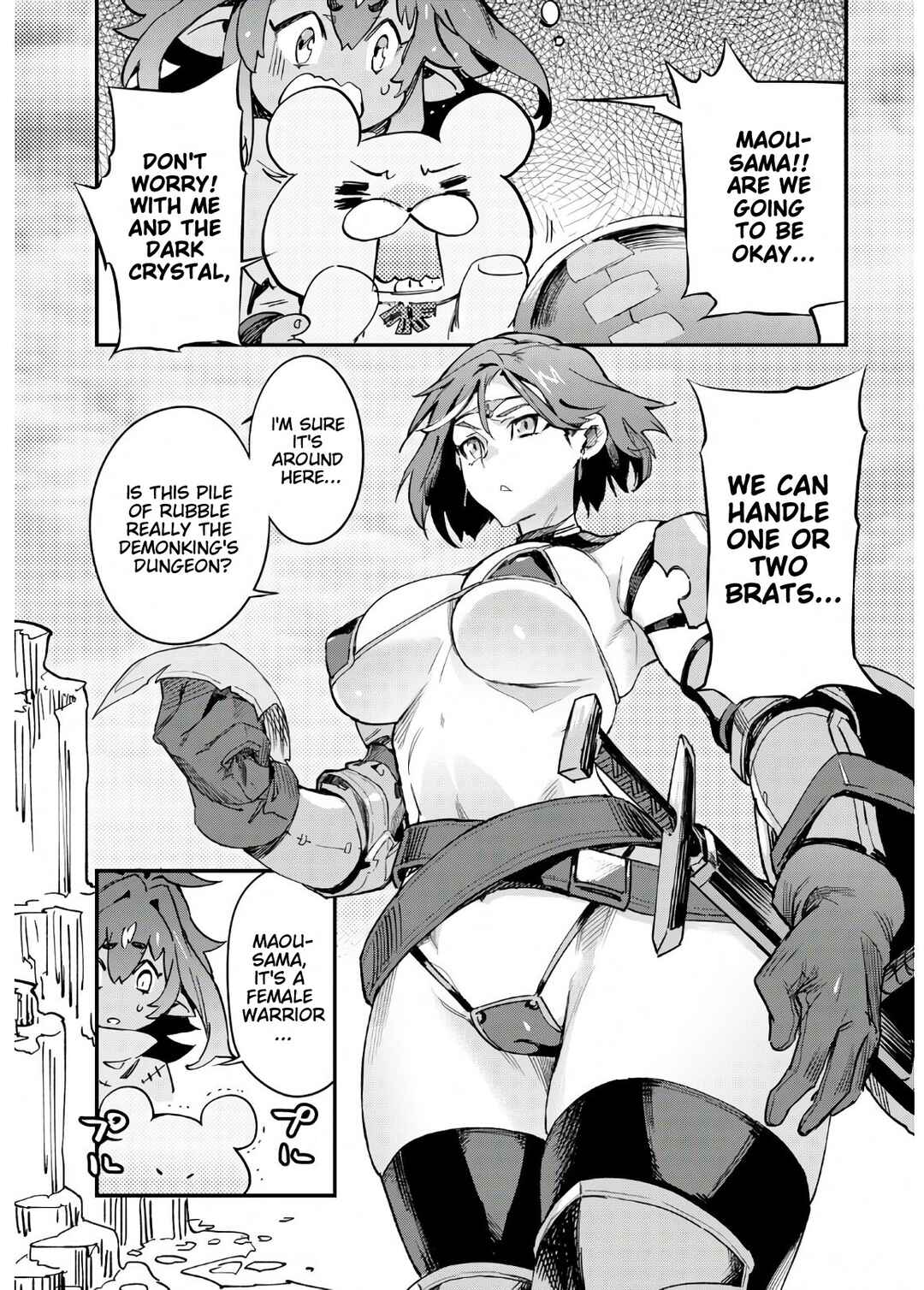 Page 9 Chapter Unknown_d883 Dungeon of Demonking