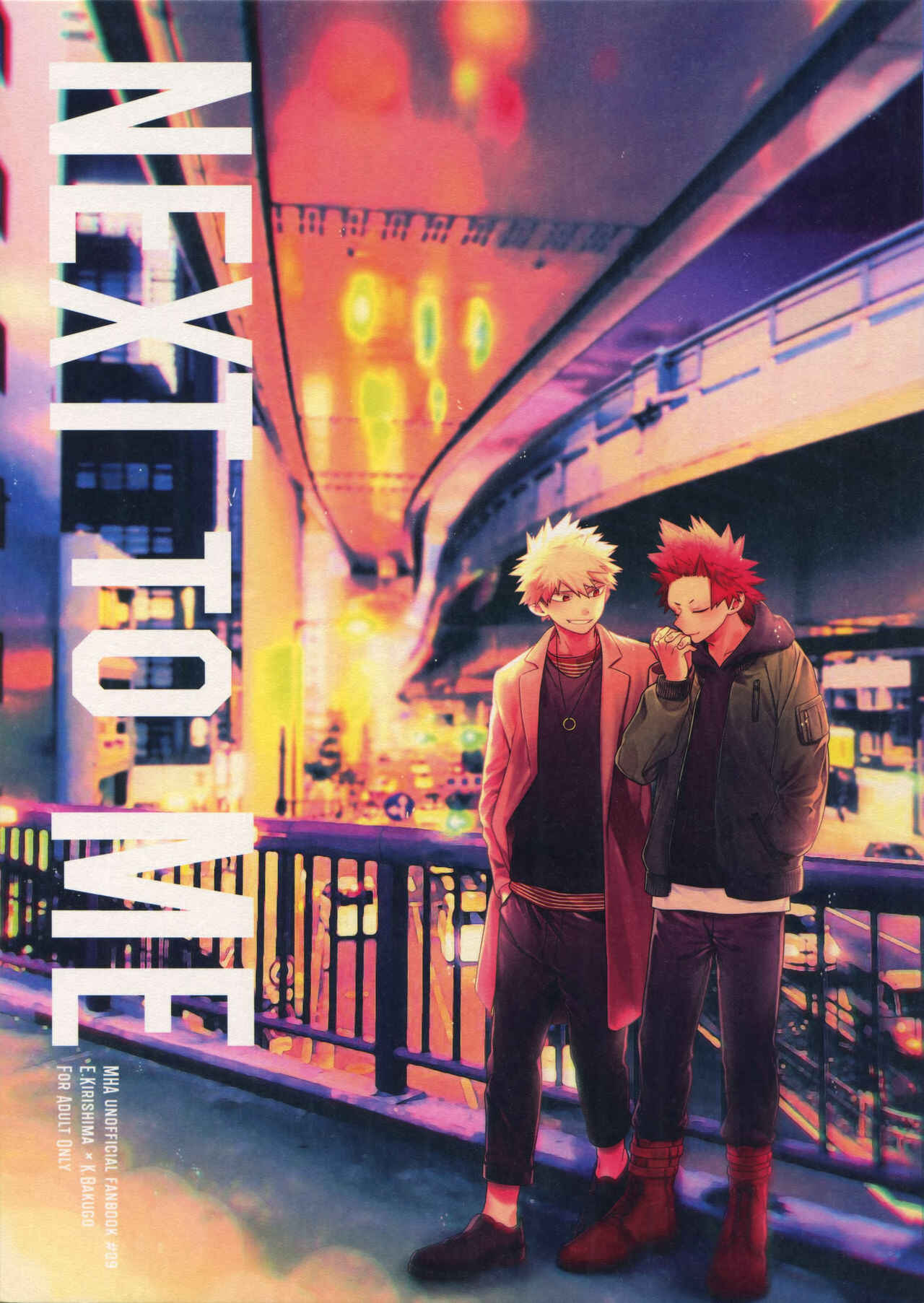 Page 1 Chapter Unknown_2a11 Boku no Hero Academia - NEXT to ME  (Doujinshi)