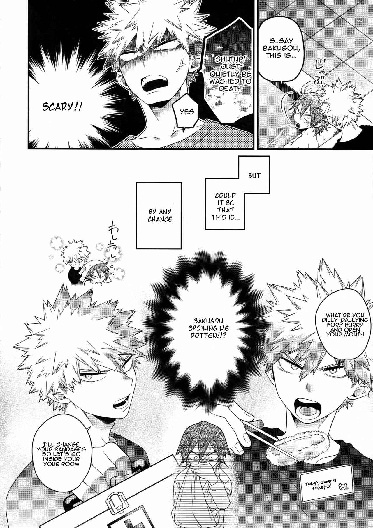 Page 12 Chapter Unknown_2a11 Boku no Hero Academia - NEXT to ME  (Doujinshi)