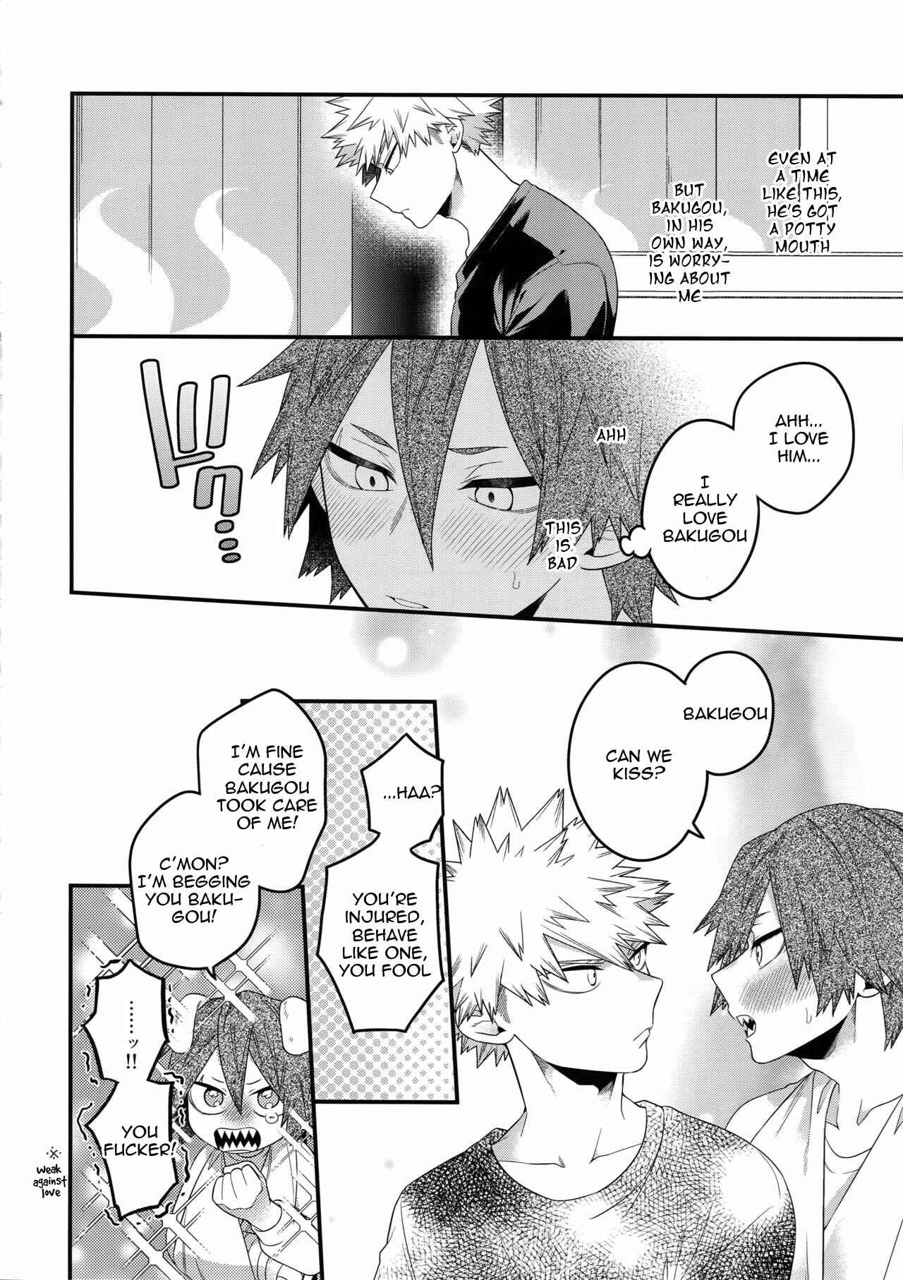 Page 14 Chapter Unknown_2a11 Boku no Hero Academia - NEXT to ME  (Doujinshi)