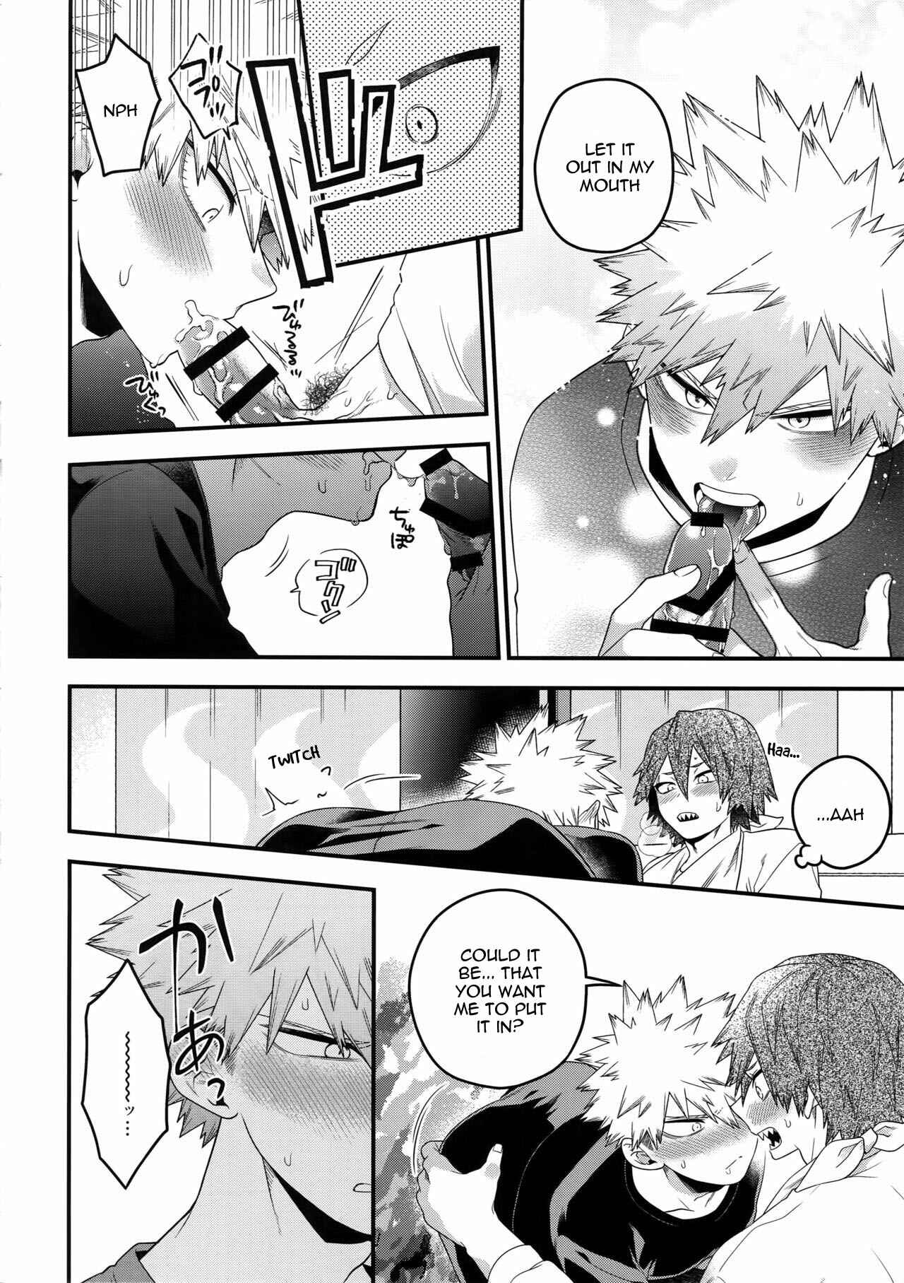 Page 18 Chapter Unknown_2a11 Boku no Hero Academia - NEXT to ME  (Doujinshi)